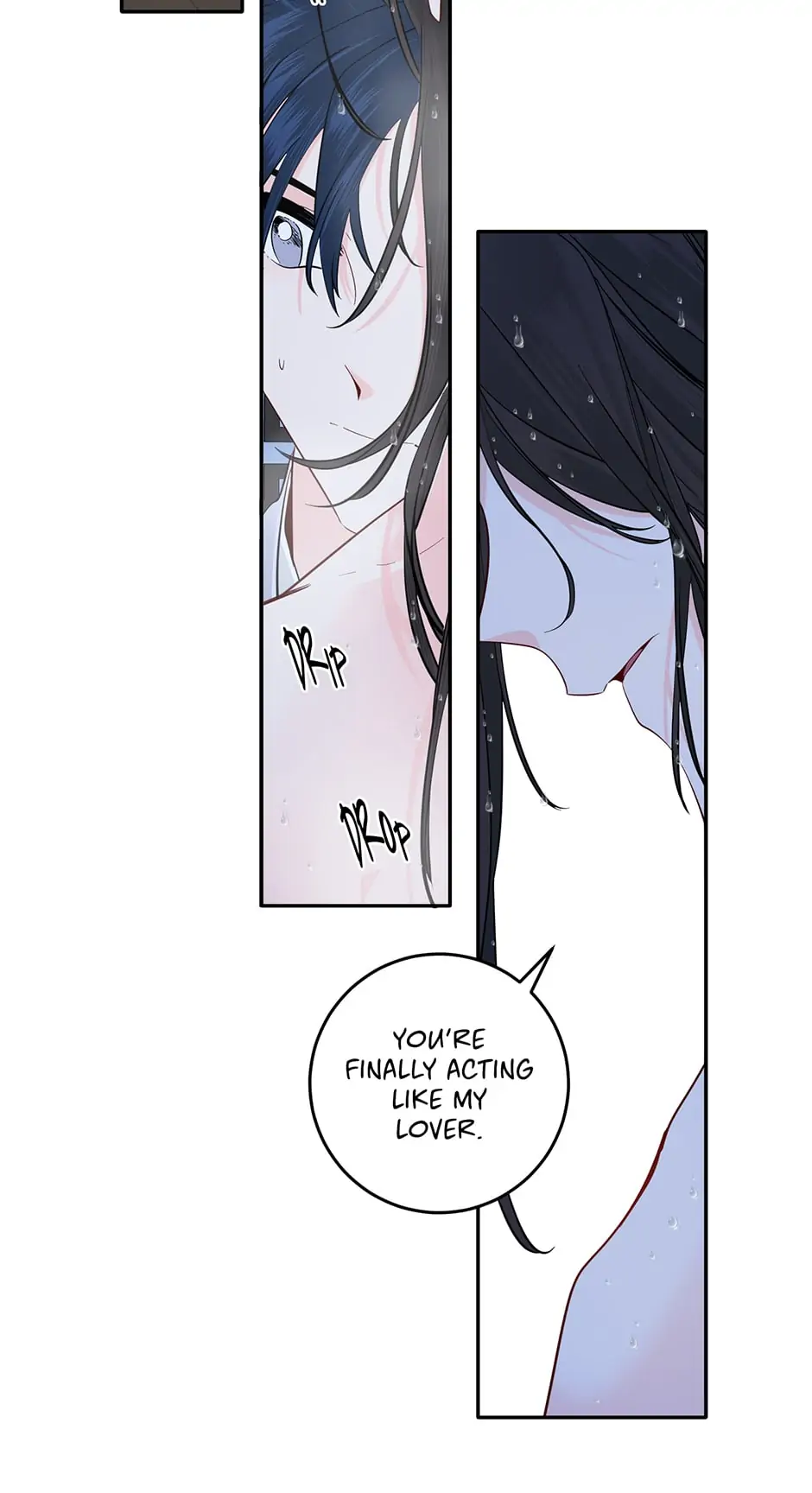 Yeon Lok Heun Chapter 130 18